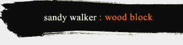 sandy walker : resume